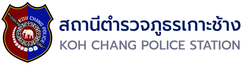 kohchang